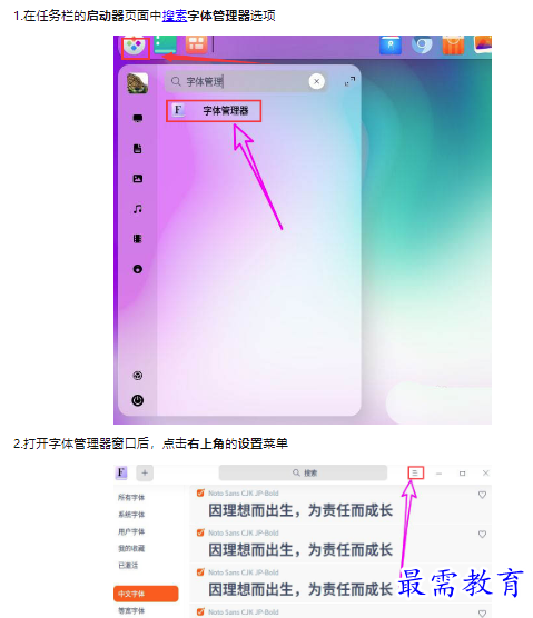 1659434087992496.png image.png