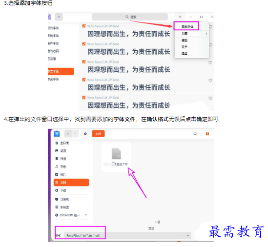 1659434095391124.png image.png