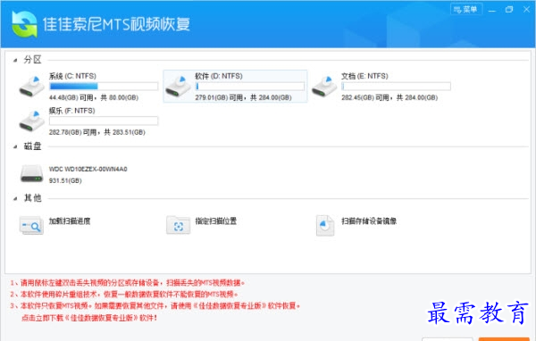 1659434164100577.png image.png