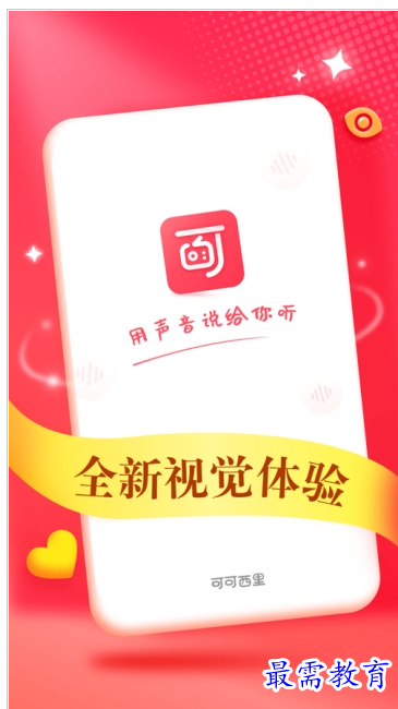 QQ图片20220802175617.png