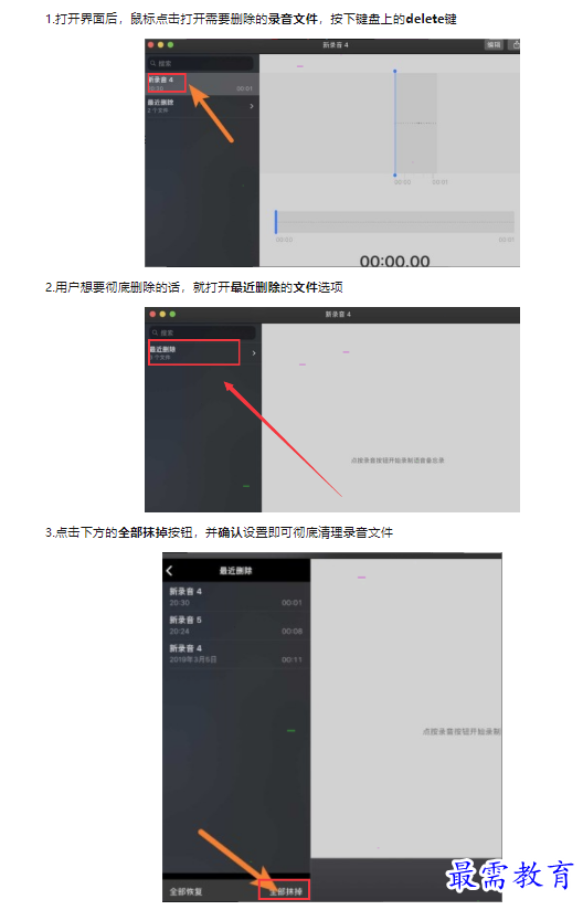1659434205164140.png image.png