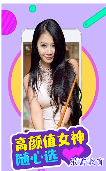 QQ图片20220802175827.png