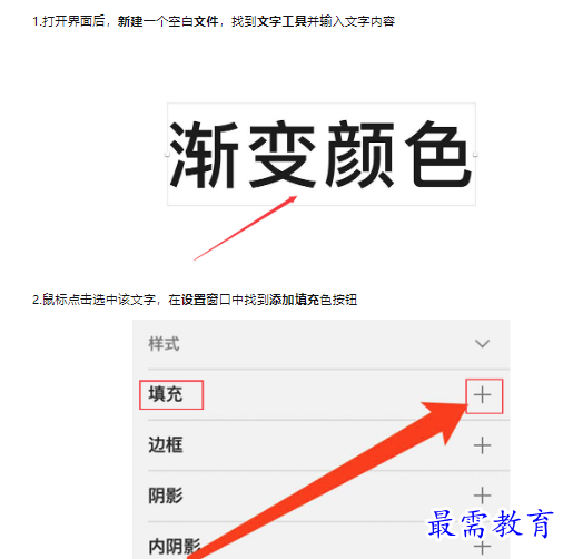 1659434344290997.png image.png