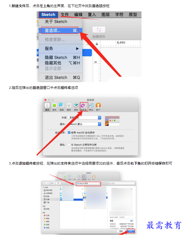 1659434362373397.png image.png