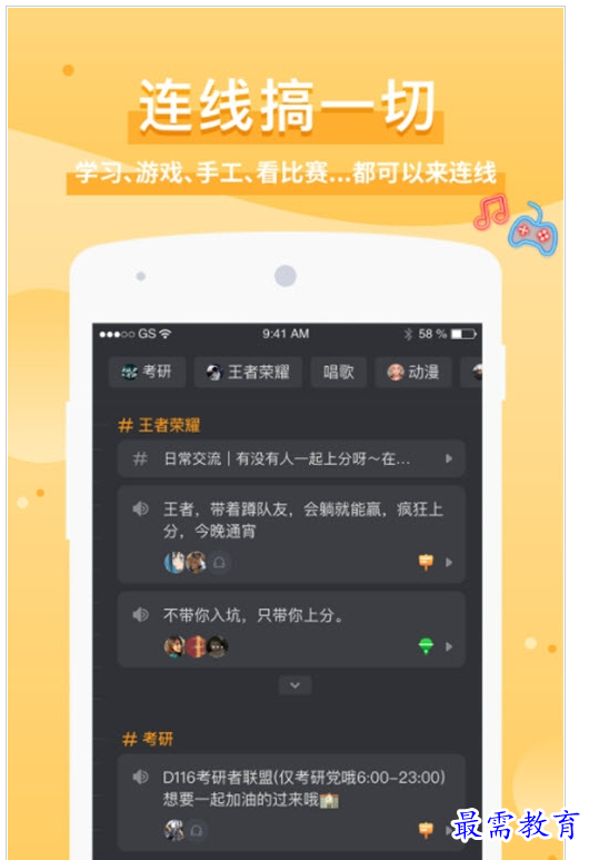 QQ图片20220802175933.png