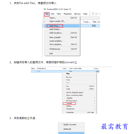 1659434395277851.png image.png