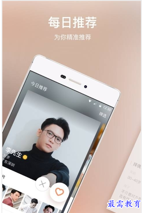 QQ图片20220802180034.png