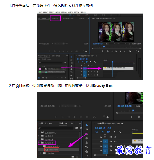 1659434976965549.png image.png