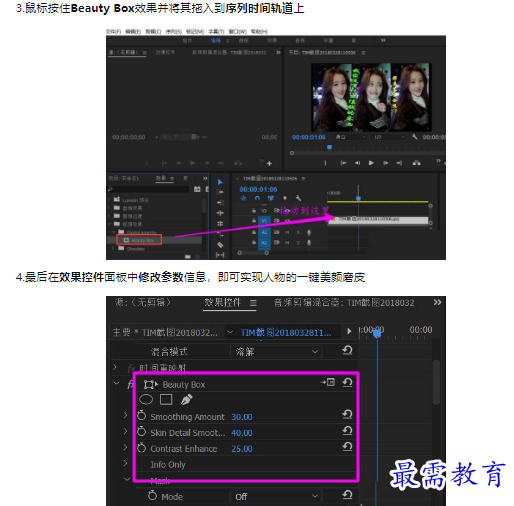 1659434979334324.png image.png