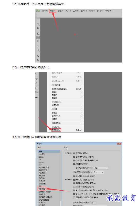 1659434991982578.png image.png