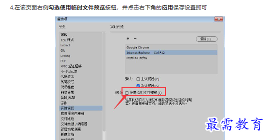 1659434993544170.png image.png