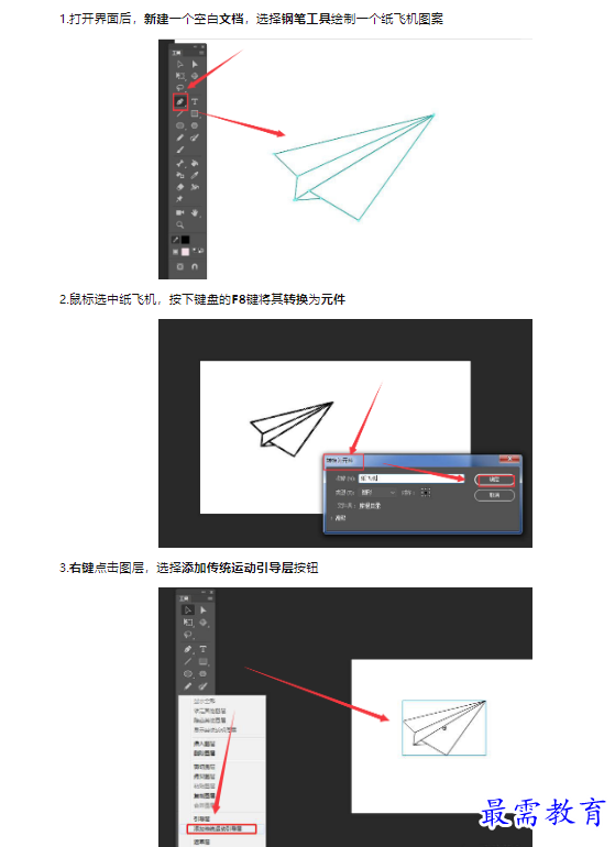 1659435006466651.png image.png