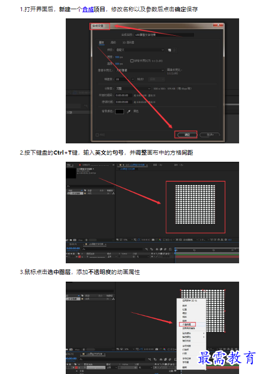 1659435022471651.png image.png