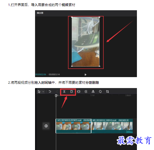 1659435039517775.png image.png