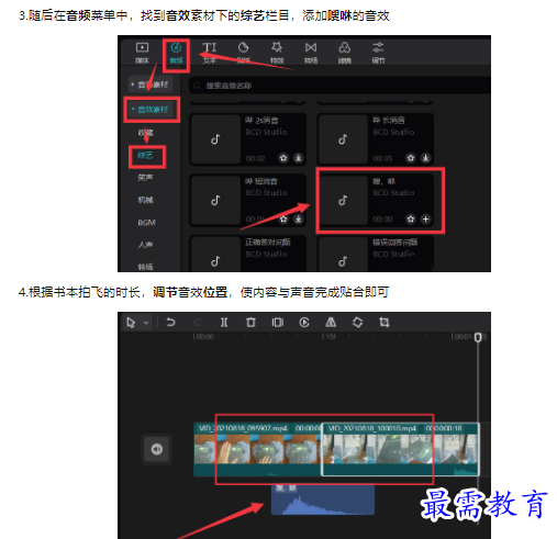 1659435044977180.png image.png
