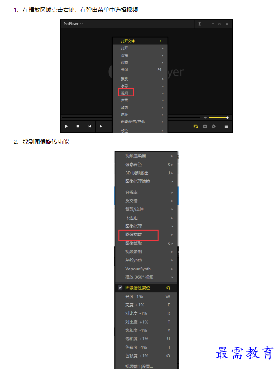 1659435055521829.png image.png