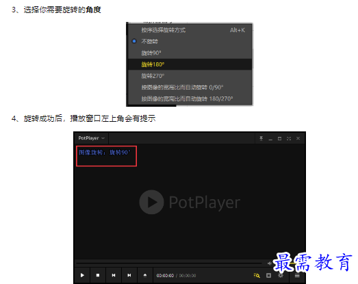 1659435057361898.png image.png