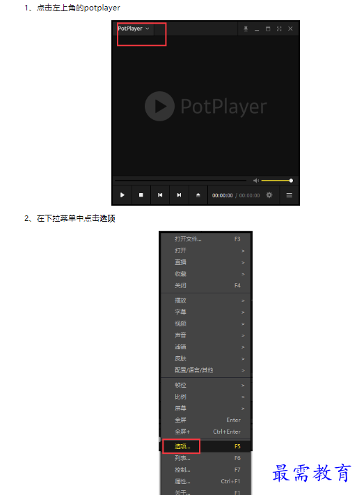 1659435082461954.png image.png