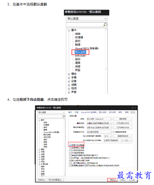 1659435085897747.png image.png