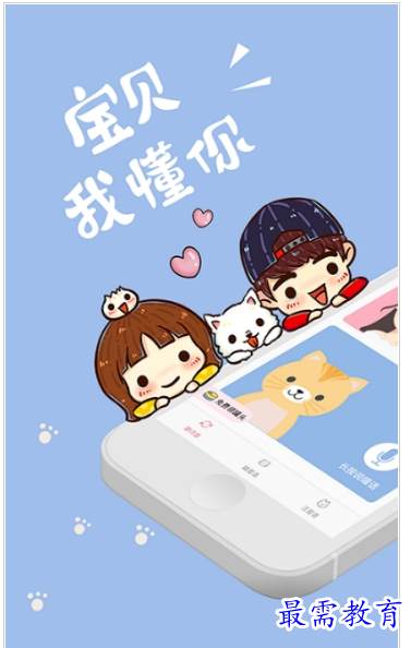 QQ图片20220802181321.png
