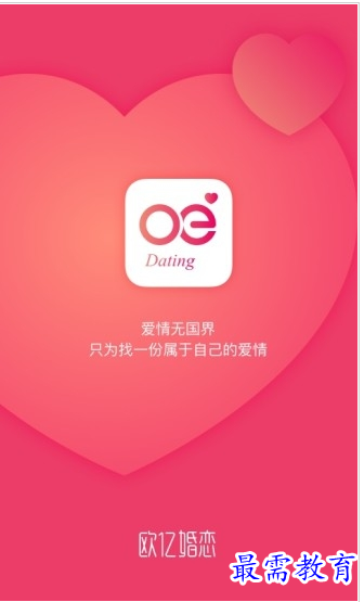 QQ图片20220802181519.png
