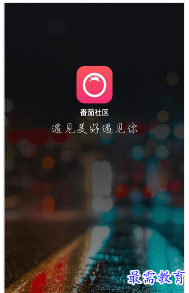 QQ图片20220802181616.png