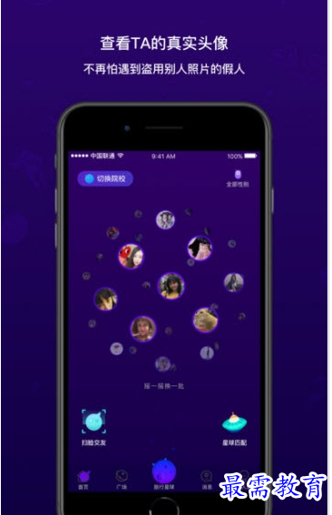 QQ图片20220802181934.png
