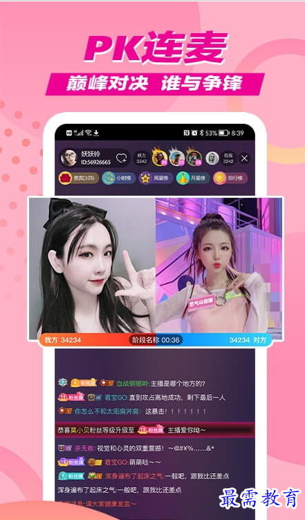1659435709328744.png QQ图片20220802182141.png