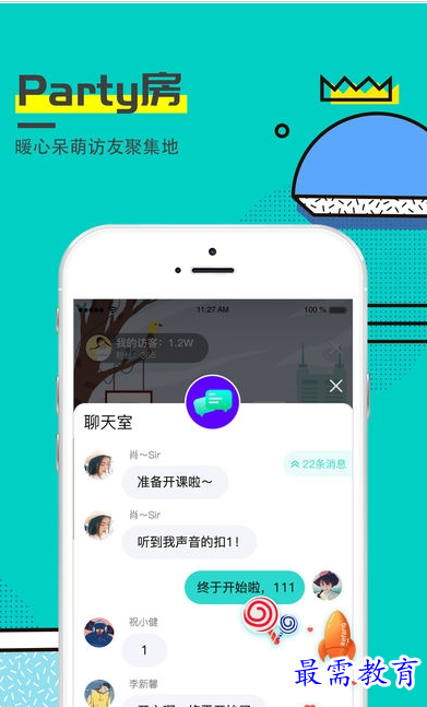QQ图片20220802182243.png