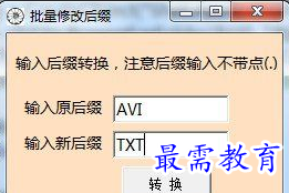 1659436274600283.png image.png