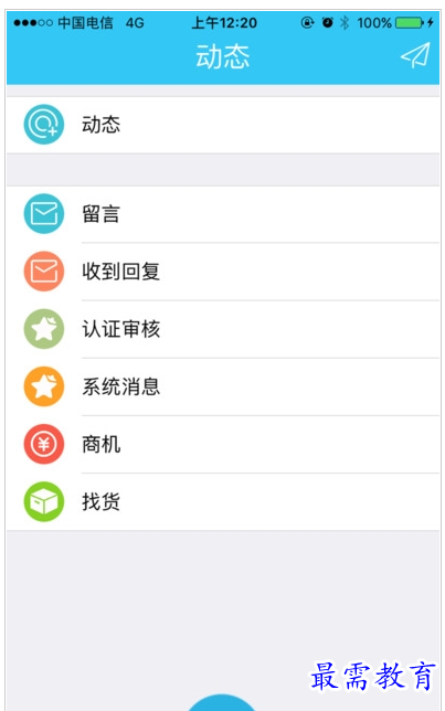 1659436654921630.png QQ图片20220802183729.png