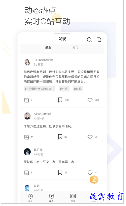 QQ图片20220802183925.png
