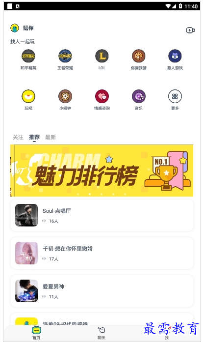 1659436859126730.png QQ图片20220802184055.png