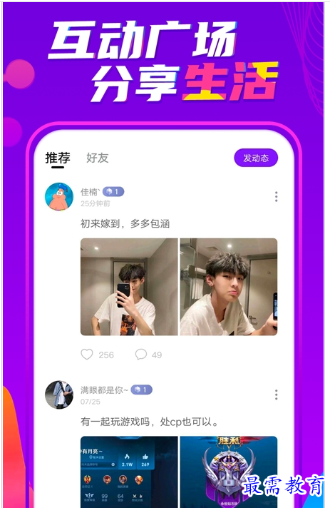 1659436961364429.png QQ图片20220802184236.png