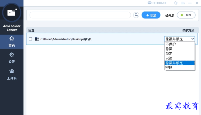 1659436990823908.png image.png