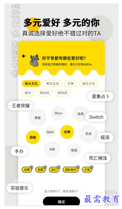 QQ图片20220802184339.png