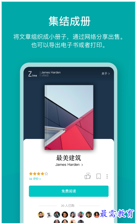 1659437087337001.png QQ图片20220802184443.png