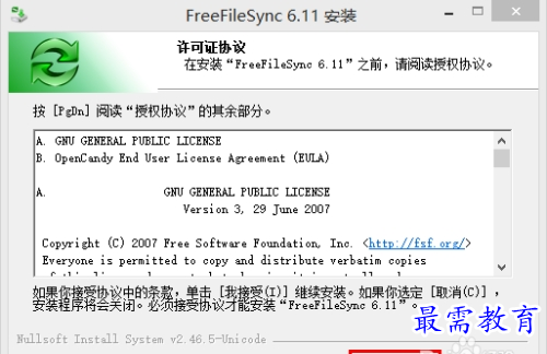 1659437094320522.png image.png