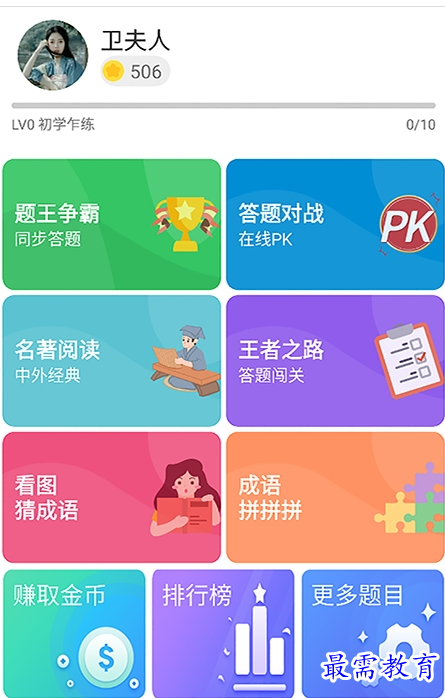 1659437247156586.png QQ图片20220802184723.png