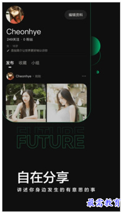 1659437280397310.png QQ图片20220802184755.png