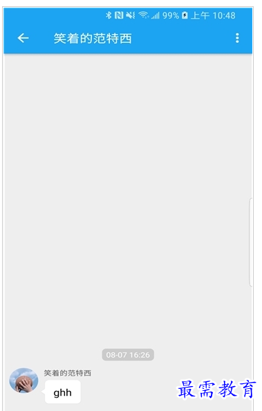 QQ图片20220802185007.png
