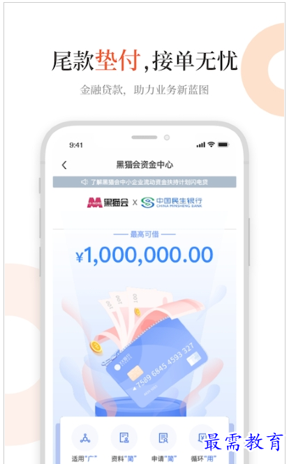 1659437446506536.png QQ图片20220802185037.png