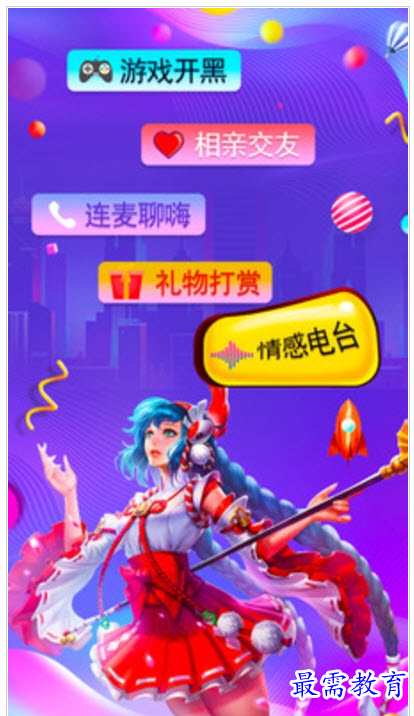 1659437502178790.png QQ图片20220802185138.png