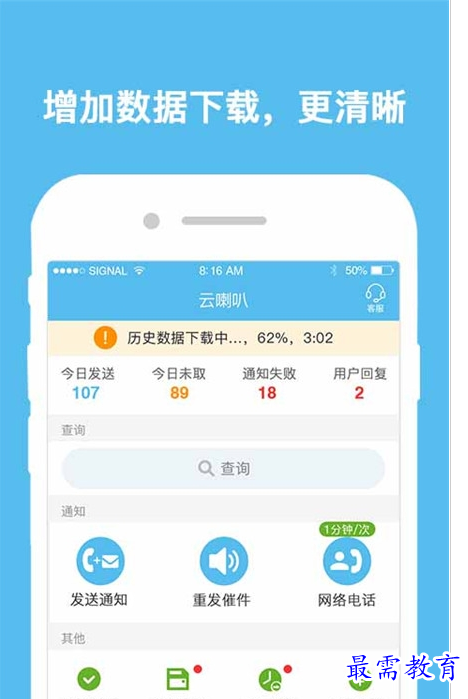 QQ图片20220802185238.png