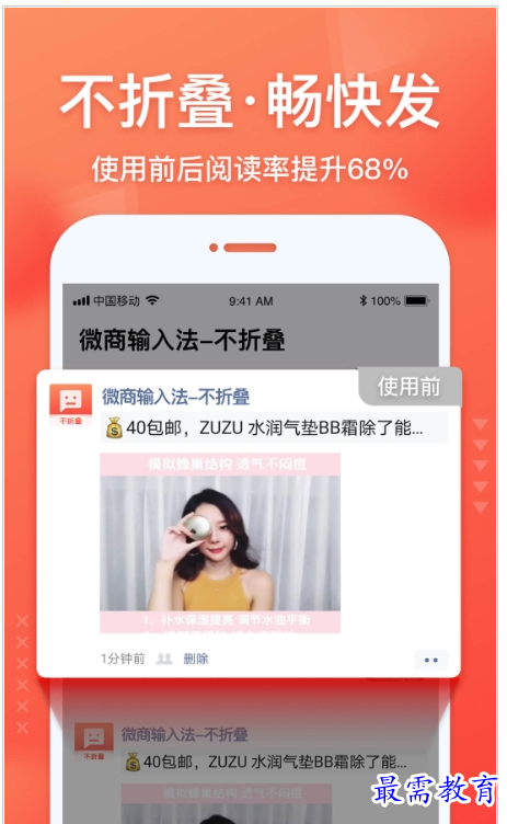 QQ图片20220802185528.png