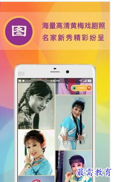 1659437799615682.png QQ图片20220802185634.png