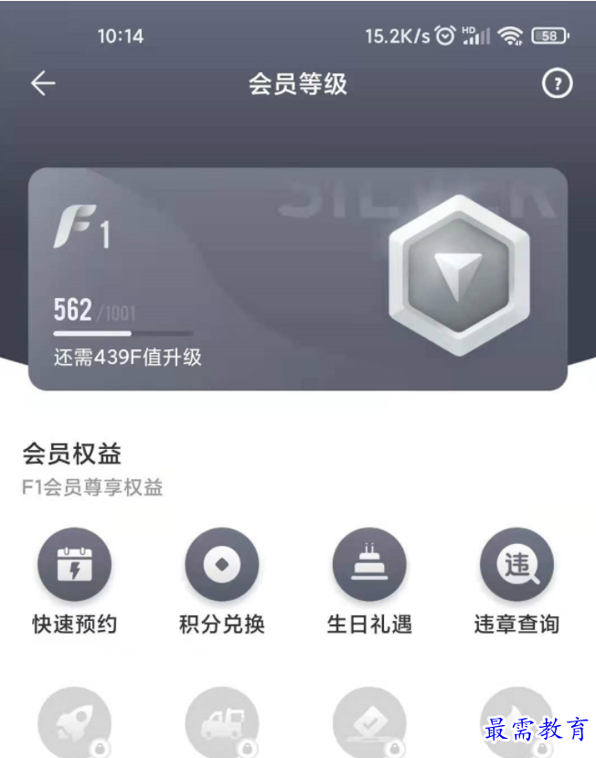 QQ图片20220802185706.png