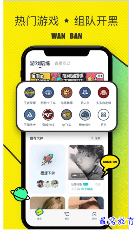 1659437864772963.png QQ图片20220802185739.png