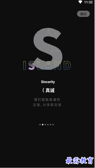 QQ图片20220802191438.png
