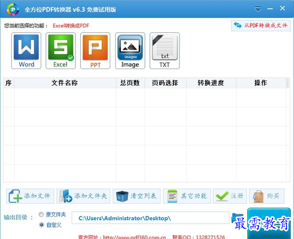 1659438959823346.png image.png